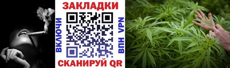 Купить APVP КОКАИН Мефедрон Марихуана Гашиш Артёмовск