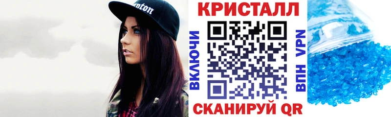 Амфетамин VHQ  Купить где  Артёмовск 