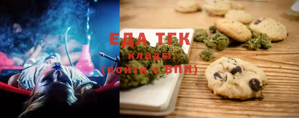 COCAINE Кодинск