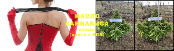мефедрон VHQ Козельск