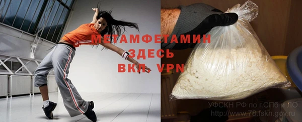 COCAINE Кодинск