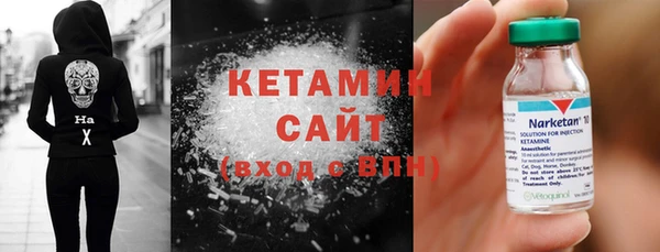 меф Козловка