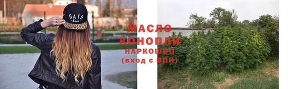 меф Козловка