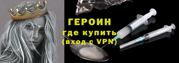 меф Козловка