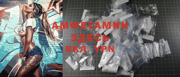 COCAINE Кодинск