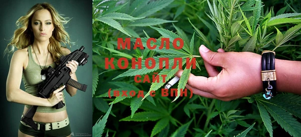COCAINE Кодинск