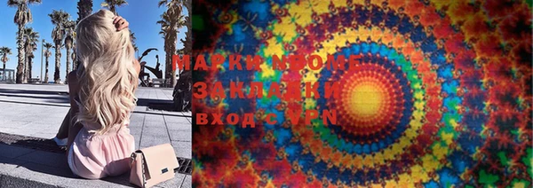 COCAINE Кодинск