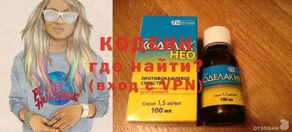 меф Козловка