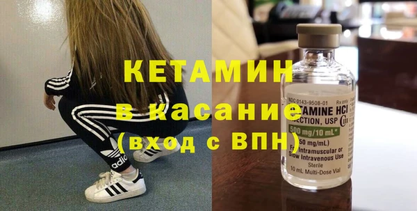 меф Козловка