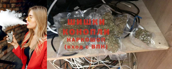 COCAINE Кодинск