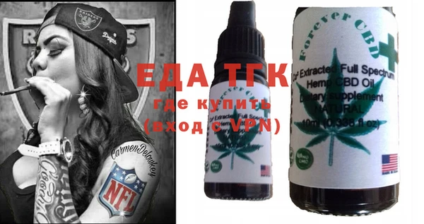 COCAINE Кодинск