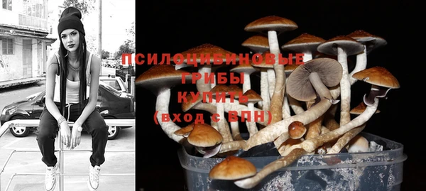 мефедрон VHQ Козельск