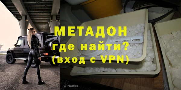 меф Козловка