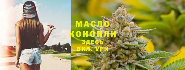 меф Козловка