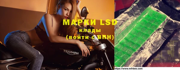 COCAINE Кодинск