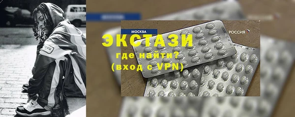 меф Козловка