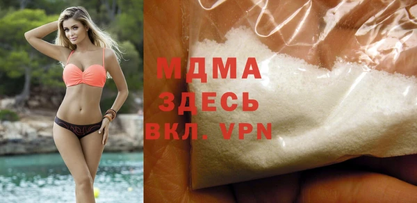 COCAINE Кодинск