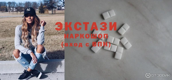 мефедрон VHQ Козельск